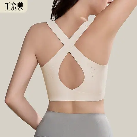 千奈美运动内衣女光面无痕文胸减震防走光无钢圈美背全罩杯胸罩商品大图