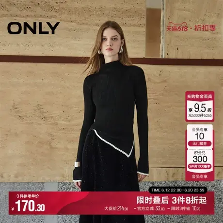 ONLY秋季时尚简约高领开衩修身打底衫针织衫女|124324015商品大图