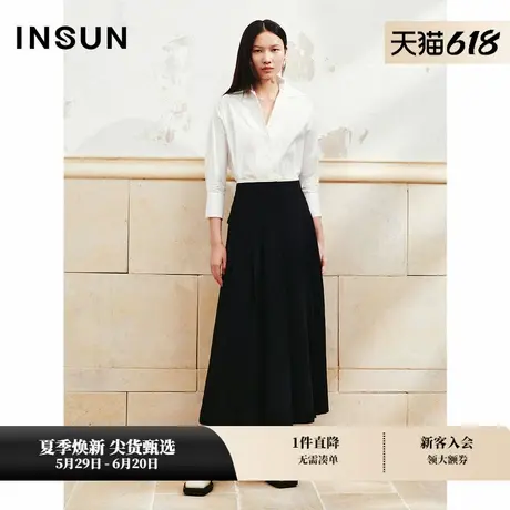INSUN恩裳专选夏季时尚黑色A字优雅半身裙图片