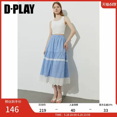 DPLAY【惠品】2025年夏季蓝色半身裙女格子裙蕾丝格纹长裙蛋糕裙图片