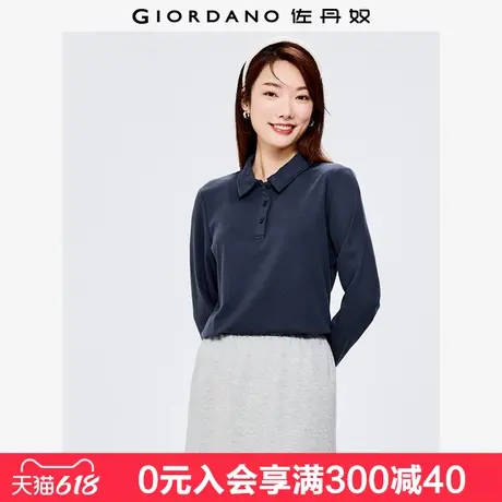佐丹奴Polo衫女新款纯棉双面布纯色气质长袖翻领休闲上衣05312790图片