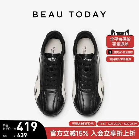 BeauToday复古德训鞋女款2025新款夏季美式阿甘鞋平底休闲运动鞋商品大图