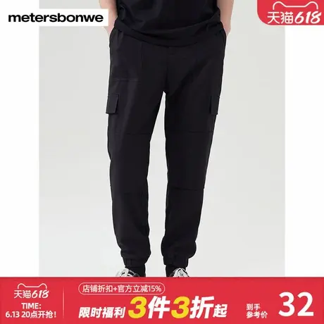 美特斯邦威工装裤男休闲春秋黑色潮流多袋慢跑裤男长裤子图片