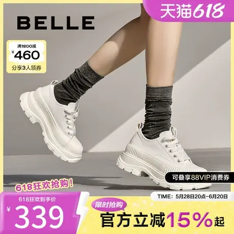 百丽女鞋子黑白运动鞋女新款百搭休闲鞋厚底小白鞋B2036CM4商品大图