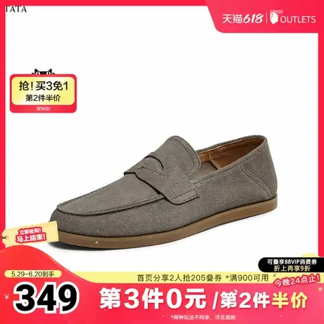 TATA/他她2025夏商场同款简约一脚蹬休闲皮鞋男新款NGA01BM5图片