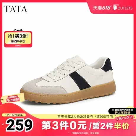 TATA他她复古休闲德训鞋男鞋厚底阿甘鞋小白鞋2025夏新款OET01AM5图片