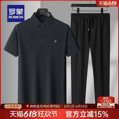 罗蒙男士商务休闲短袖套装2025年新款清爽舒适T恤时尚百搭长裤男商品大图