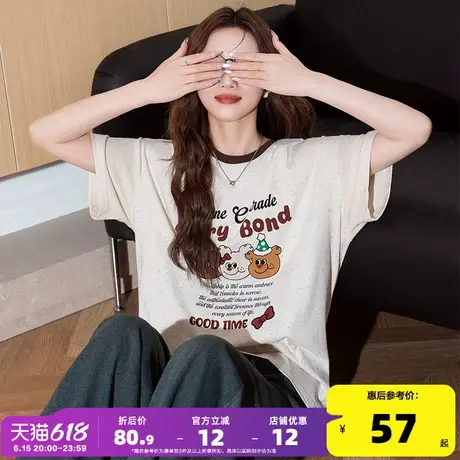 唐狮2025女新款短袖T恤圆领纯棉超好看字母印花休闲宽松撞色爆款商品大图