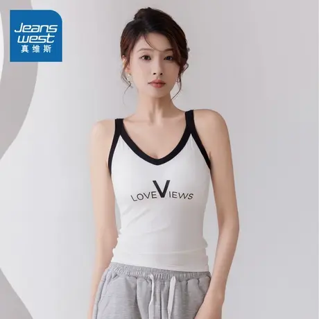 KF真维斯吊带背心女 2025新款夏季辣妹时尚百搭打底女士吊带背心商品大图