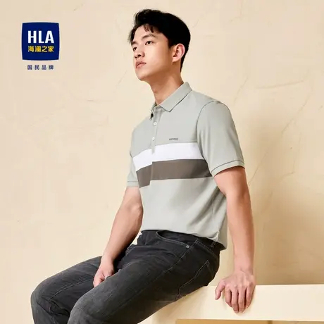 HLA/海澜之家凉感短袖Polo衫春夏时尚撞色条纹吸湿排汗舒适短袖男图片
