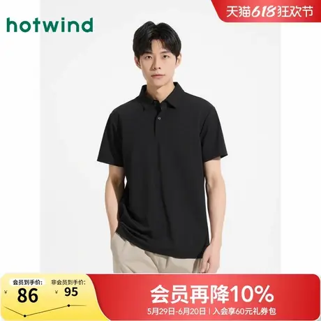 热风polo衫短袖上衣2025年夏季新款男士运动商务休闲黑色短袖上衣商品大图