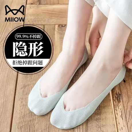 猫人船袜冰丝女隐形袜夏季薄款浅口硅胶防滑按摩底短袜大码不掉跟商品大图
