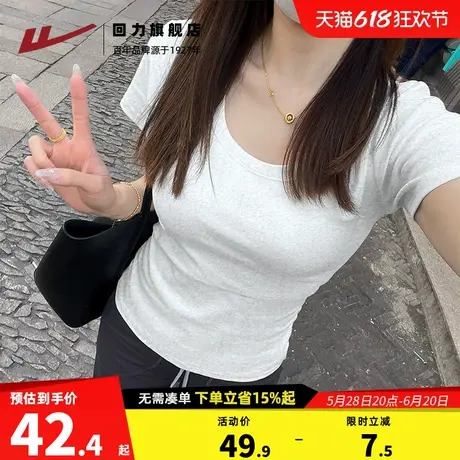 回力独特漂亮掐腰上衣短袖t恤女2025新款上衣今年流行女装Z6商品大图