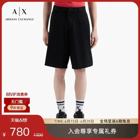 ARMANI EXCHANGE/阿玛尼2025夏季新款男士全棉宽松纯色休闲短裤图片