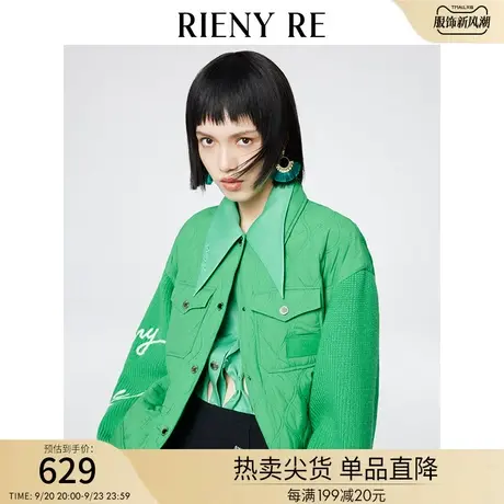 RIENYRE外套女秋季宽松修身oversize夹克高级感显瘦复古小众上衣商品大图