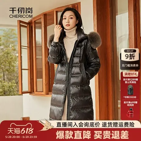 千仞岗秋冬女中长款大毛领显瘦连帽灯笼袖外套反季羽绒服商品大图