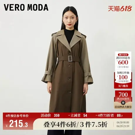 Vero Moda奥莱风衣外套女早秋新款翻领H版型收腰简约气质通勤流行商品大图