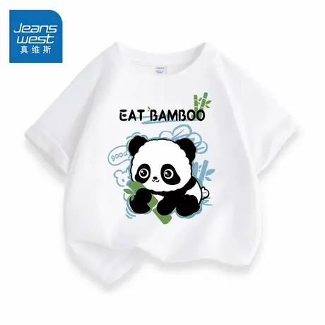 真维斯童装儿童t恤2025新款男大童熊猫白色短袖男童夏季纯棉衣服图片