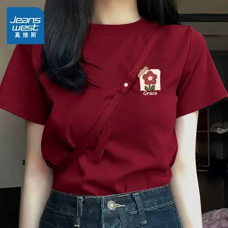 KMV真维斯酒红色短袖T恤女2025新款纯棉宽松休闲大码超好看上衣服商品大图