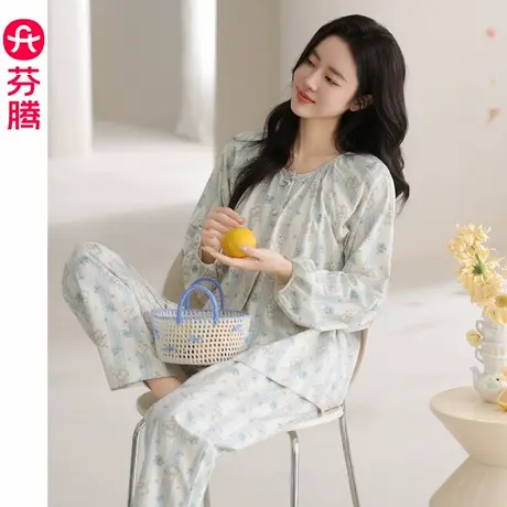芬腾睡衣女秋季纯棉长袖长裤卡通可爱可外穿蝴蝶结家居服春秋套装商品大图