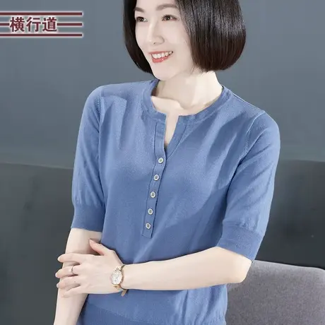 半开领排扣针织衫女中年妈妈中袖纯色V领简约五分袖2023新款秋装图片