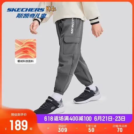 Skechers斯凯奇男童梭织长裤中大童春夏季帅气休闲宽松工装束脚裤商品大图