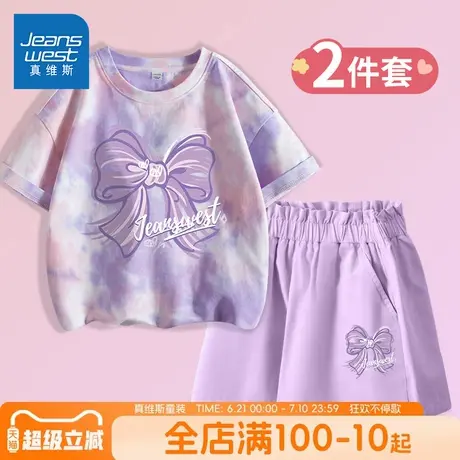 真维斯童装女童裤子薄款夏季大童纯棉短裤儿童夏款五分裤夏装套装商品大图