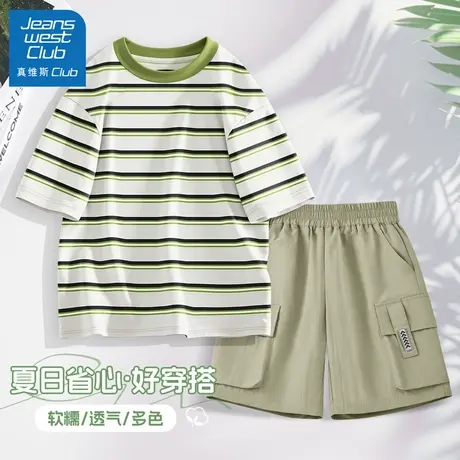 真维斯club男童夏套装2025新款儿童夏季条纹短袖帅气户外工装短裤商品大图