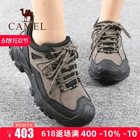 Camel/骆驼25春季新款低帮系带单爸爸运动户外徒步男士休闲鞋子商品大图