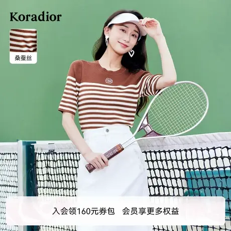 【桑蚕丝】Koradior珂莱蒂尔2025年秋季新款经典条纹针织衫女上衣图片