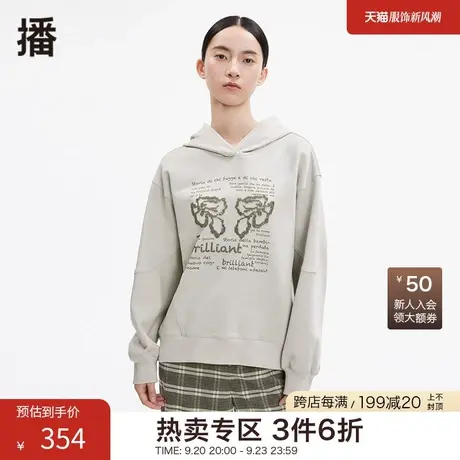 播冬季新款宽松休闲小众文艺印花立体分割卫衣女DDP4VD4982图片