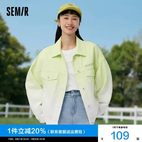 森马牛仔外套女渐变多巴胺上衣炸街薄2025春季新款绿色刺绣夹克潮图片
