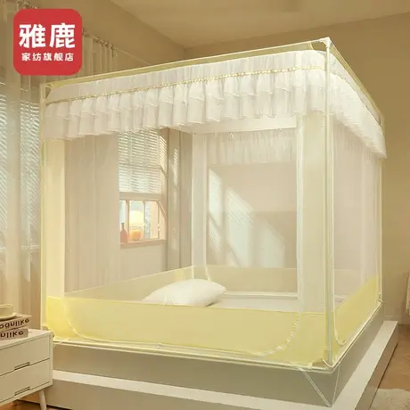 雅鹿防摔蚊帐2025新款蒙古包家用卧室免安装儿童婴儿防止掉床纹帐图片