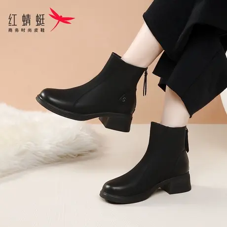 红蜻蜓女靴冬季2024新款英伦高跟小短靴女加绒靴子真皮妈妈款棉靴商品大图