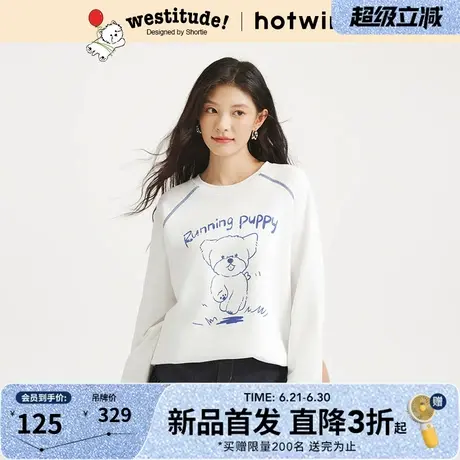 【西高地联名】热风2025年秋季新款女士小狗撞线印花卫衣可爱活力商品大图