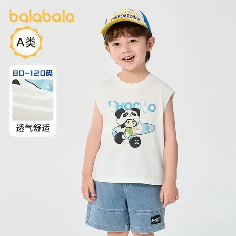 巴拉巴拉童装婴儿背心宝宝马甲男童婴儿衣服夏季外穿2025新款卡通图片