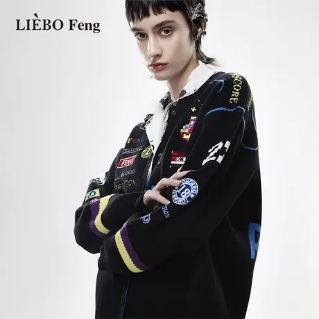 裂帛LIEBOFeng设计师品牌V领软糯毛衣开衫女宽松慵懒风ins针织衫商品大图