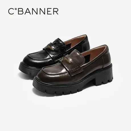 千百度厚底增高乐福鞋女百搭气质新款黑色小皮鞋轻便通勤深口单鞋图片