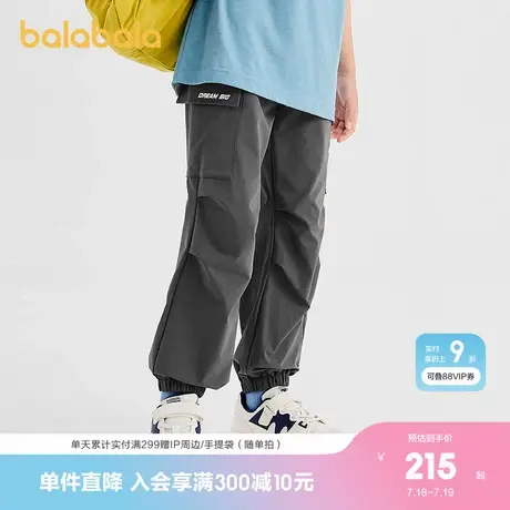 【商场同款】巴拉巴拉童装儿童裤子男童长裤2025秋新款大童工装裤商品大图