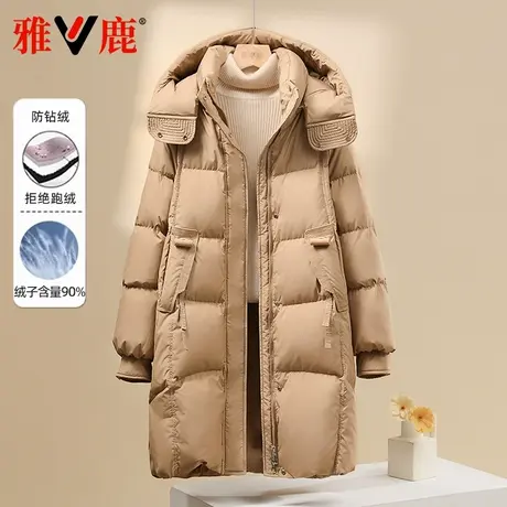 雅鹿冬季2025新款羽绒服女小个子时尚面包服中长款过膝保暖厚外套商品大图