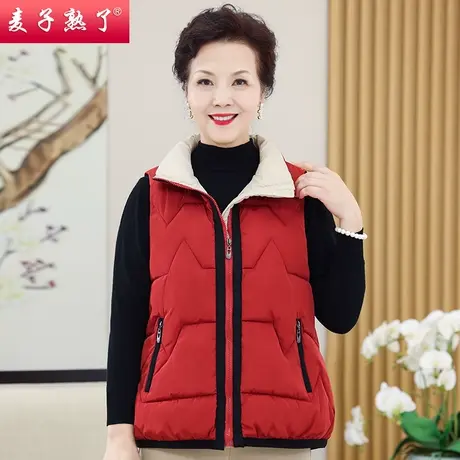 妈妈秋装2022新款羽绒棉马甲洋气秋季马甲上衣服奶奶中老年人女装图片