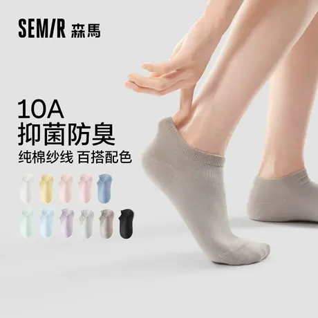 森马女士船袜夏季薄款透气吸汗浅口低帮隐形10a抗菌袜子女生棉袜商品大图