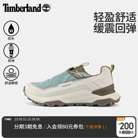 Timberland添柏岚官方男鞋徒步鞋MOTION ACCESS防水轻量透气A6F4X商品大图