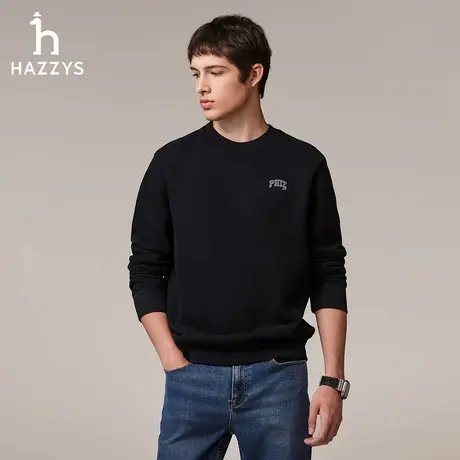 Hazzys哈吉斯男装秋季男士时尚简约长袖卫衣男休闲圆领套头上衣潮商品大图