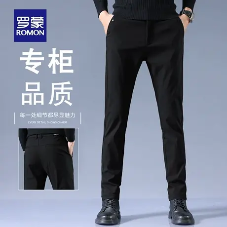 罗蒙高端男士商务休闲裤秋冬新款修身直筒弹力西裤潮流小脚裤N2Z商品大图