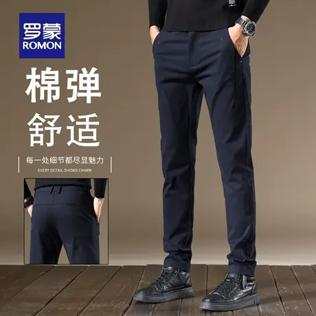 罗蒙高端休闲裤男修身直筒弹力2025新款潮流百搭秋季西裤子男N1Z商品大图
