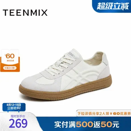 天美意2025夏新款百搭时尚轻便经典复古轻便男德训鞋AG990BM5商品大图