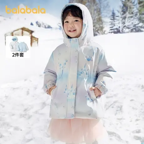 【商场同款】巴拉巴拉童装女童羽绒服两件套宝宝秋冬2023新款儿童商品大图