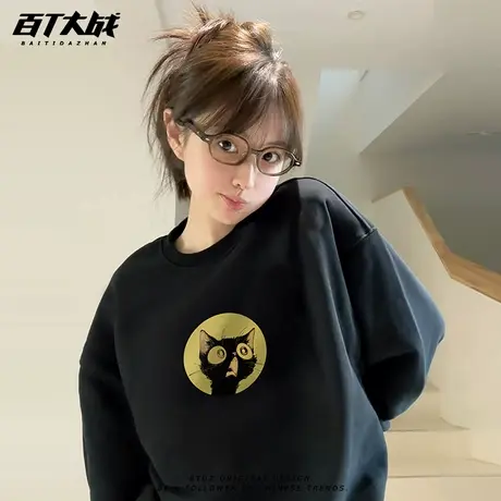 2025春秋季猫的呐喊潮牌小众设计圆领卫衣女正肩纯棉情侣套头上衣商品大图