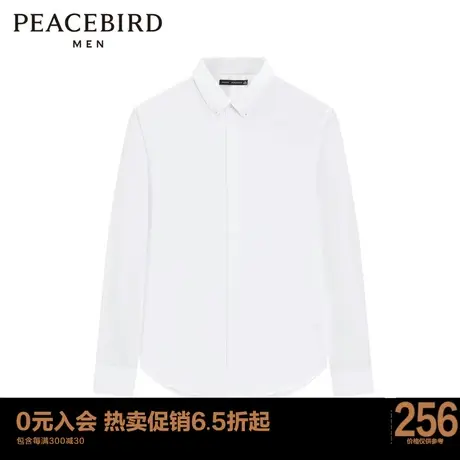 太平鸟男装 新款logo纽扣衬衫商务衬衣B1CAC1X24图片